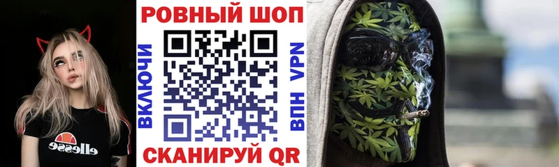 Купить Благодарный Канабис Мефедрон Кокаин АМФ Гашиш APVP
