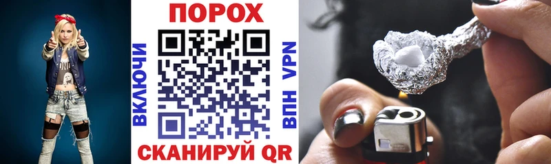 купить закладку  Благодарный  Amphetamine VHQ 