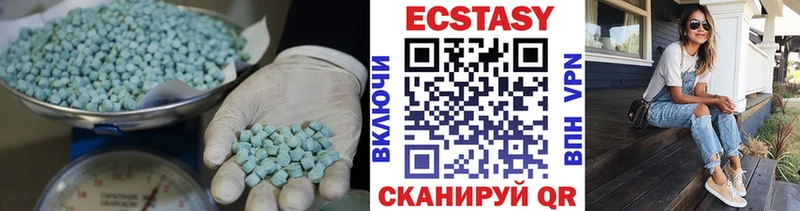 закладка  Благодарный  Ecstasy Philipp Plein 