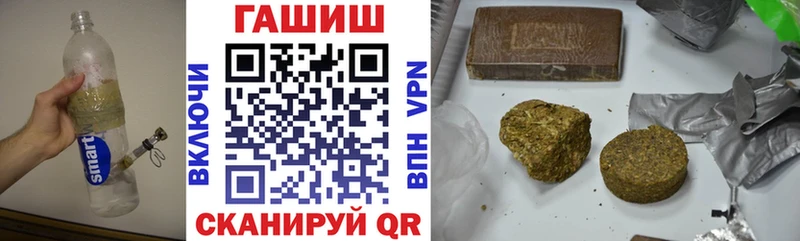 Гашиш VHQ  Благодарный 