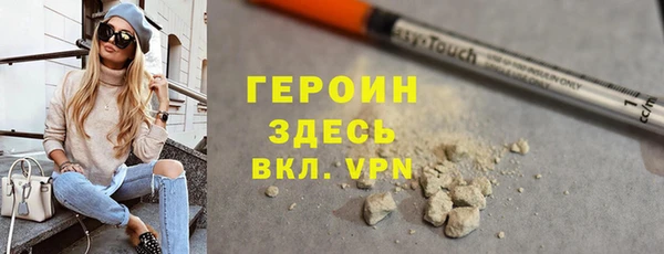 Альфа ПВП Анива