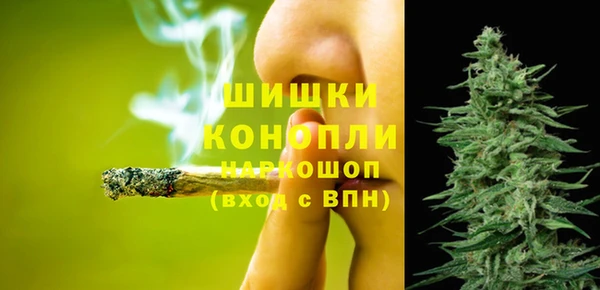МДМА Балахна
