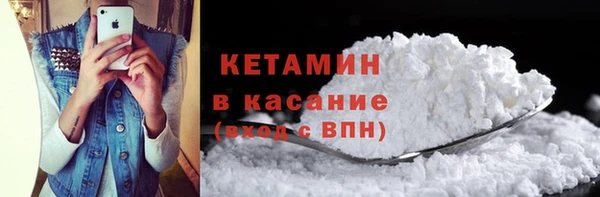 прущие грибы Баксан
