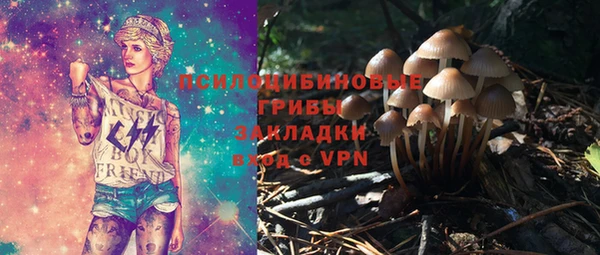 кокаин перу Апатиты