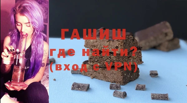 прущие грибы Баксан