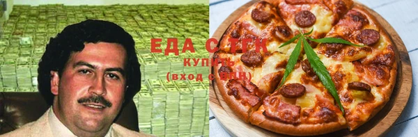 прущие грибы Баксан