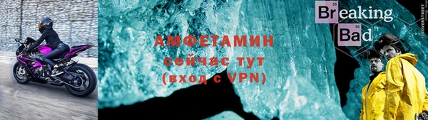 ПСИЛОЦИБИНОВЫЕ ГРИБЫ Аркадак