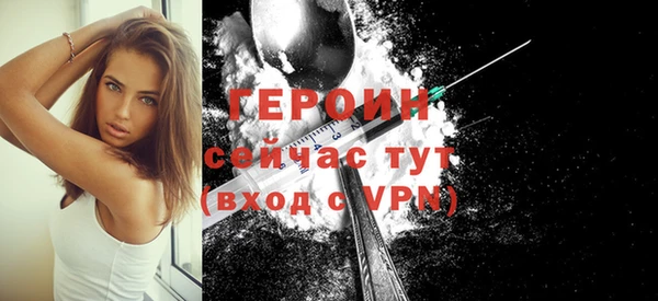 прущие грибы Баксан
