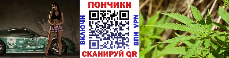 это формула  Благодарный  МАРИХУАНА MAZAR 